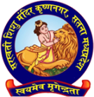 Saraswati Higher Sec. School Krishna Nagar Satna (MP)